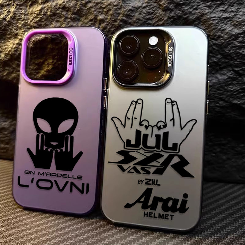 Phone Cases Vape - JuL C'est Pas Des Lol Plating