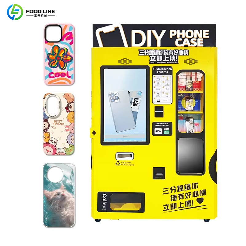 Automat do sprzedaży na gorąco – Phone Cases Vending Machine recenzja i cena