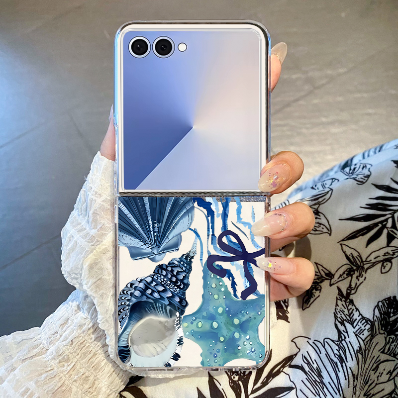 Etui na telefon z wzorem wielo – Phone Cases Z Flip 7 recenzja i cena